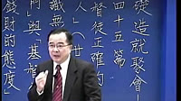 基督徒如何面对祭祖等问题？